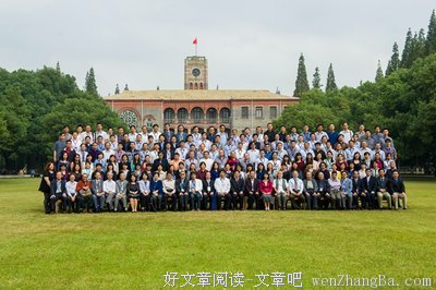 高峰之鉴 | 唐代文学高峰的启示