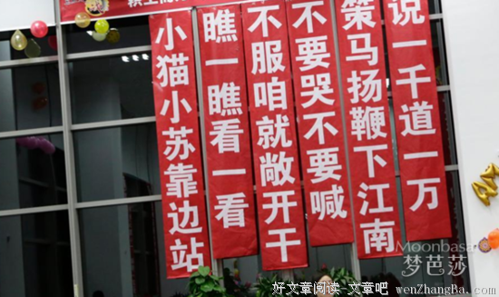 当妈后，我过的都是假的双十一