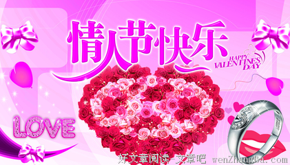 没有表白，不算恋人