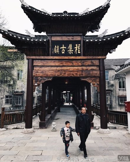 程集 | 我的苦与乐