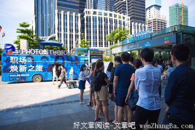老人开了家照相馆 专门帮人修补破碎的记忆 | 中国人的一天