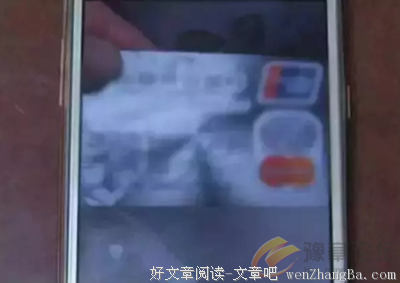 千万别在手机里存这几张照片！可能倾家荡产，抓紧删！