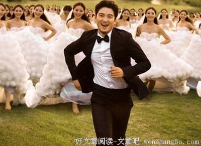 真正爱你的男人，一定会为你做到这3点