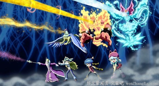 《洛克王国3:圣龙的守护》观后感精选10篇