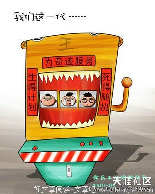 15条关于作茧自缚的经典语句