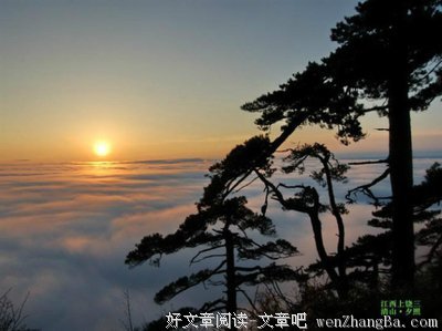 青青的悠然15句经典名言