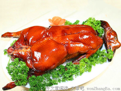 公明的句子