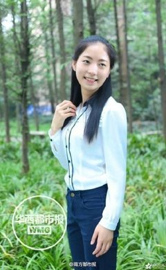 女人，请活好你的后半生