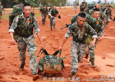关于二哥的格言