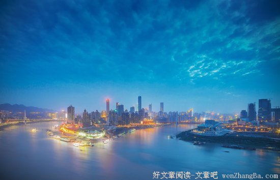 关于灯火辉煌的名言