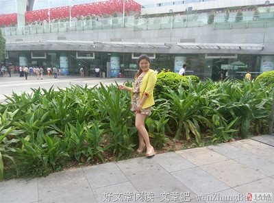 无业游民的名人名言