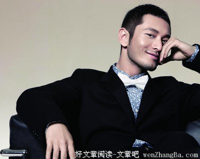 关于黄晓明的唯美语录
