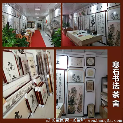 归心似箭的名人名言