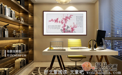 最新的《好想好想谈恋爱》名句欣赏