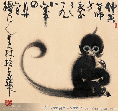 最全的《卡拉马佐夫兄弟》好段摘抄