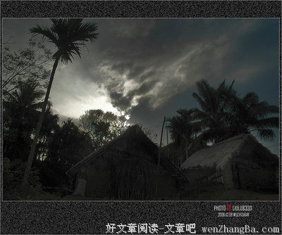 最经典的《左手几度青春旖旎缱绻》经典的句子