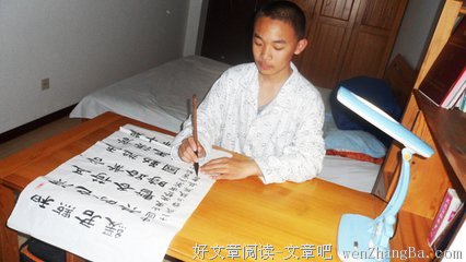 描写闷闷不乐的经典句子