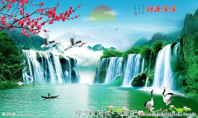 最经典的《千古绝对》名句欣赏大全