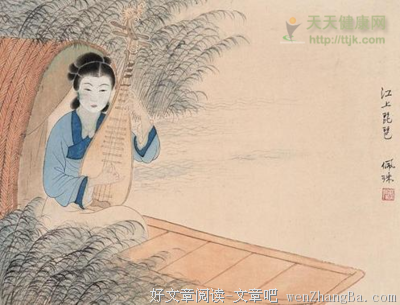 关于家常便饭名言名句