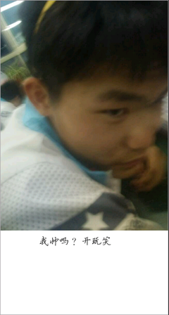 关于乎乎的名言