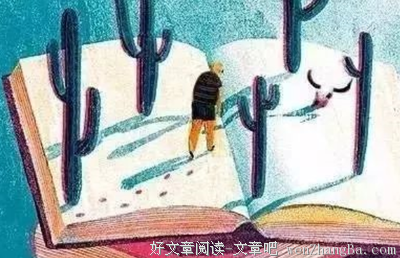 这种特质，才是人与人之间最远的距离