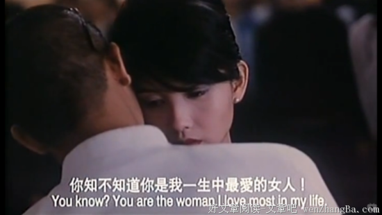 我所不知道的自己——一个“烂女人”