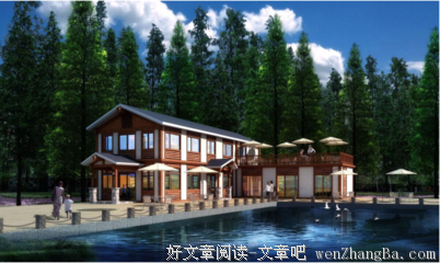 我准备了两套环球旅行机票，等一个人一起出发，就今天