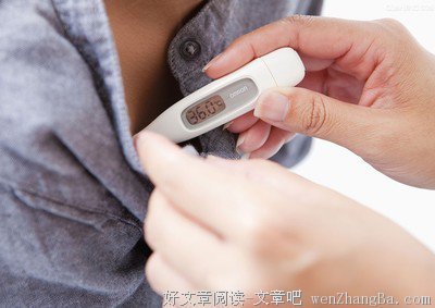 “我女朋友一个月2次大姨妈。”