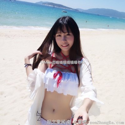 《一曲微茫》的读后感10篇