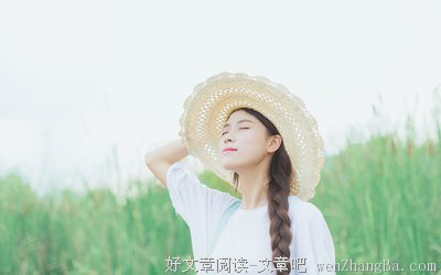 一个男人靠不靠谱，就看这几点