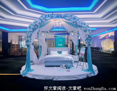 喜临门携众星同庆冠名马拉松，领跑床垫新风尚