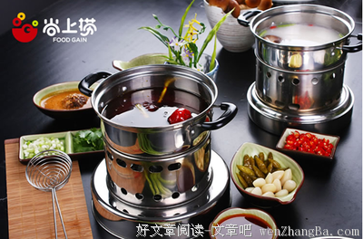 15条关于大放异彩的经典语句