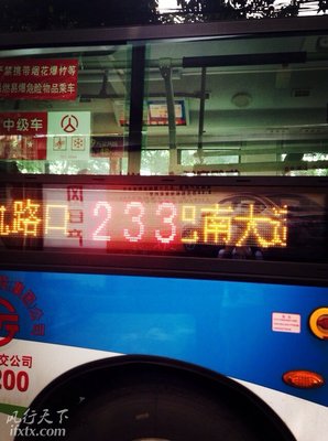 关于浓郁的格言