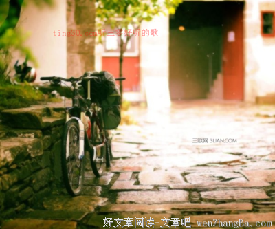 关于如火如荼的名句摘抄
