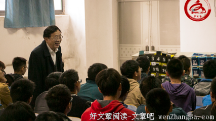 最经典的冯友兰经典名句