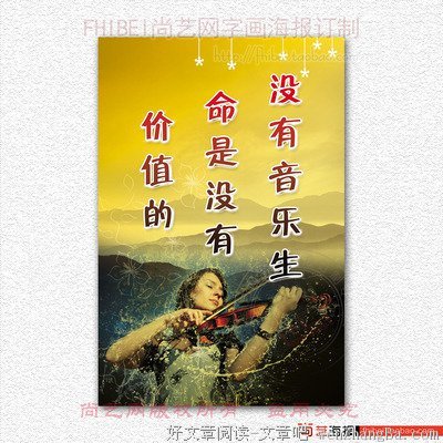 陈之藩格言警句