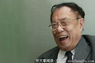 2017陈之藩经典名句