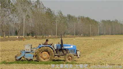 田反名句欣赏