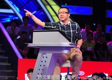 最新的涂磊经典名句