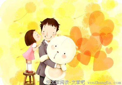 关于精湛的语句