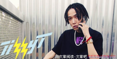 关于涣散的语句