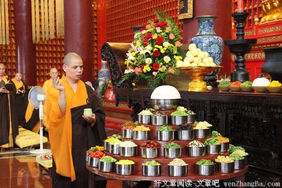 关于乙未年的座右铭