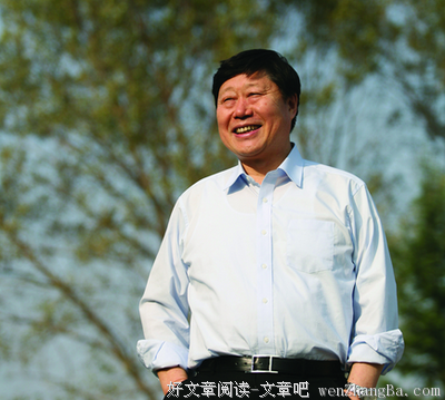 最经典的《总裁的33日索情》名句欣赏
