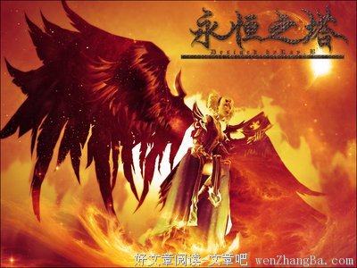 最经典的《重生之大涅磐》小说句子大全