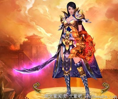 15条关于侥幸的经典语句