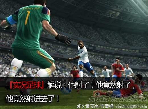 最全的《仙剑奇侠传1》名句欣赏