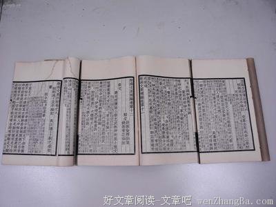 最全的《谁是李世民》经典名句