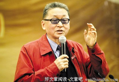 15条关于李敖的经典语句