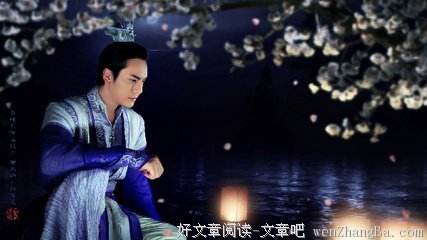 《青玉案》经典语录