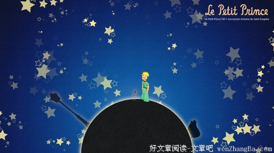 15条关于小富的经典语句